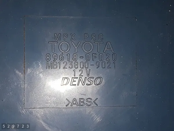 2004 Toyota Corolla Verso ECU 896180F020 image 4