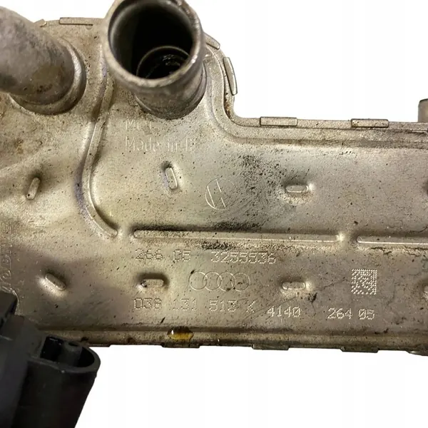 EGR-Kühler MITSUBISHI OUTLANDER II 2.0L Diesel image 7