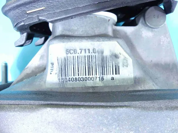 Vaihdekeppi Skoda Fabia III 1.4 TDI image 4