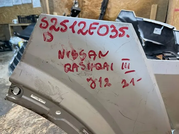 Paraurti anteriore Nissan Qashqai III 3 J12 21-24 image 10