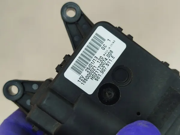 Lämmitysmoottori OEM 561907511E VW Beetle 5C USA:lle image 3