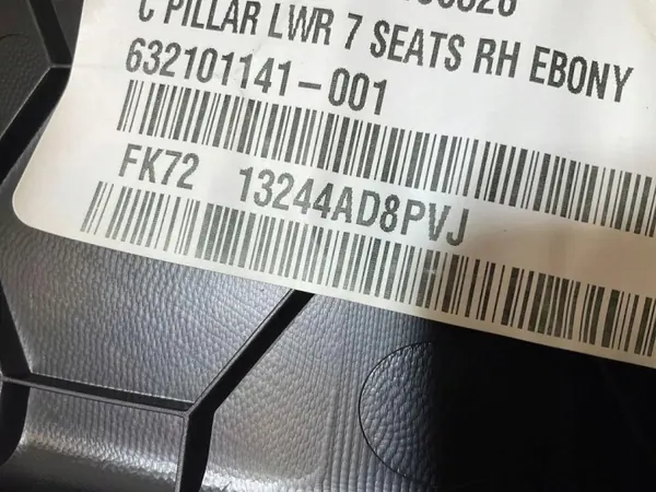 Pieza de acabado Land Rover OEM FK7213244AD8PVJ - Usado image 4