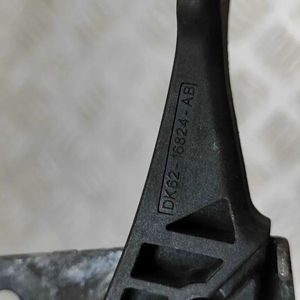 Manija apertura capó Land Rover OEM DK6216824AB image 7