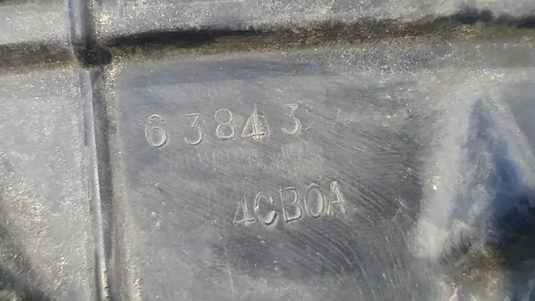 Front Left Wheel Arch Nissan X-Trail T32 III 638434CB0A image 6