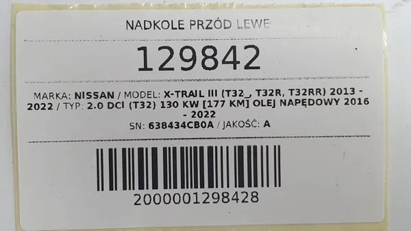 Front Left Wheel Arch Nissan X-Trail T32 III 638434CB0A image 7