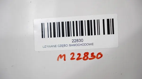 Käytetty moottorikansi OEM 368446437 Hyundai i40 image 9