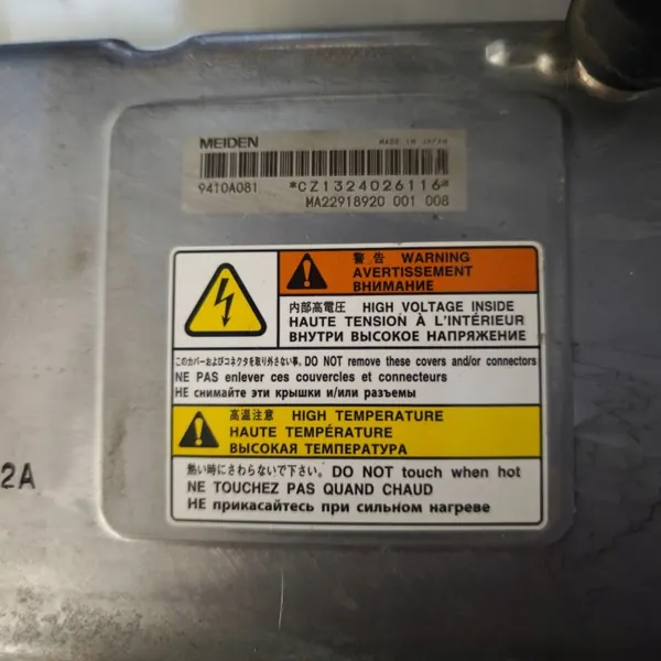 Onduleur Mitsubishi Outlander III OEM 9410A081 2015-2017 image 6