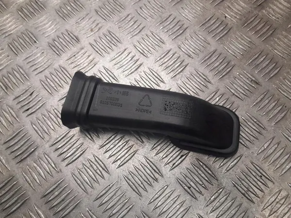 Canal d'air XPeng P7 2025 8105700ED1 image 1