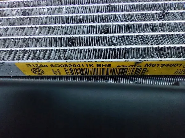 Frontkühler-Lüftereinheit Skoda Fabia II Roomster image 9