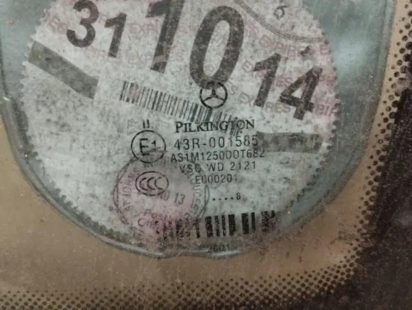 Mercedes-Benz B W245 2006 Framruta OEM AMD136531 image 6