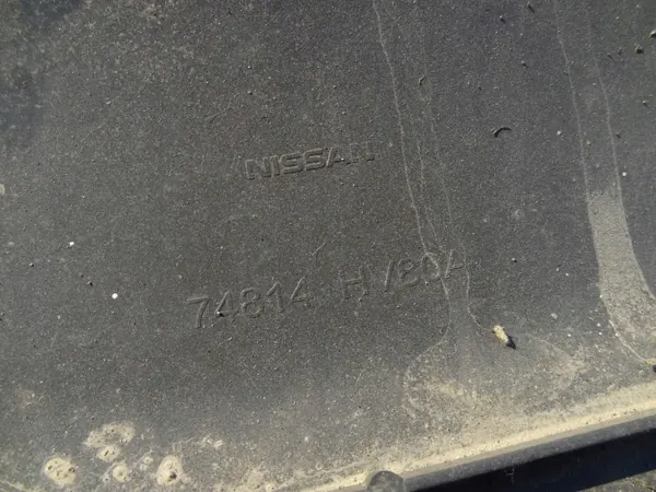 OEM 74814HV80A Protection Dessous Droite Nissan Qashqai II image 3