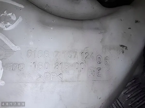 Réservoir de lave-glace Mini Cooper 2010 61667157124 image 2