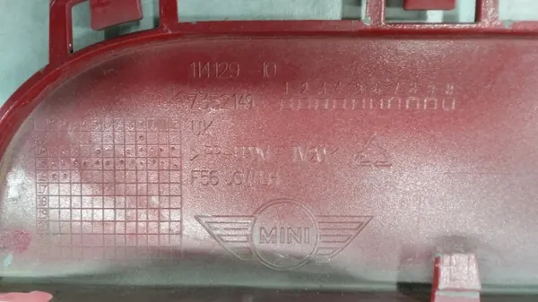 Pare-chocs latéral gauche OEM 114129-10 MINI Cooper F56 JCW image 9