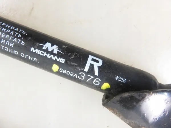 Bakluckdämpare Mitsubishi Outlander III 5802A376 image 2