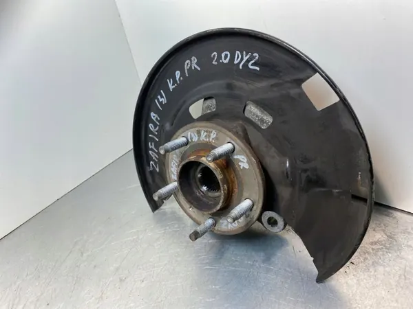 Opel OE Vorderradnabe OEM FBZ24288 - Gebraucht image 3