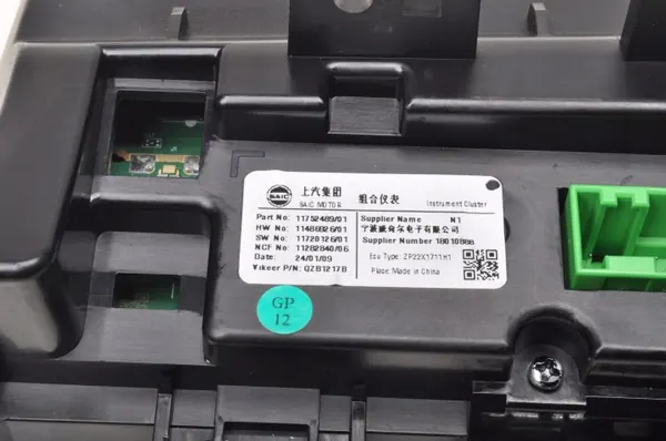 Ecrã display MG 3 OEM 11752489 - Usado image 5