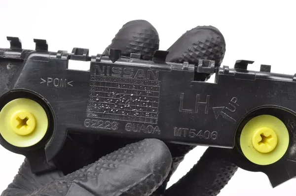 Suporte de para-choque dianteiro esquerdo Nissan Qashqai 2021- image 3