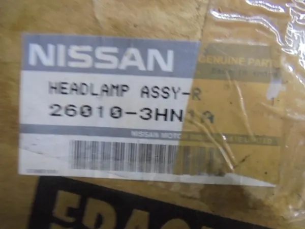 Oikea Ajovalo NISSAN MICRA K13 image 2