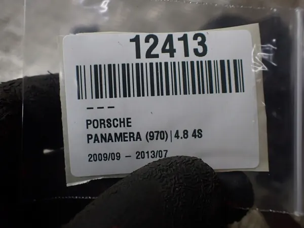 Oljeseparator Porsche Panamera I 970 4.8 EU 94810713520 image 4