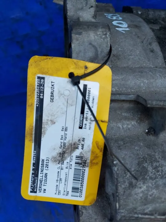VW Tiguan 1.4 TSI LXM Schaltgetriebe - OEM image 6