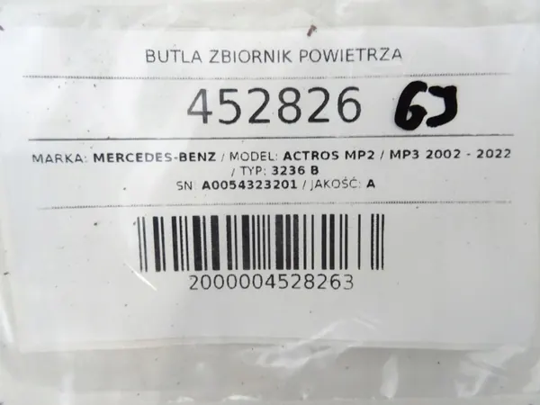 Lufttank OEM A0054323201 för Mercedes-Benz Actros image 5