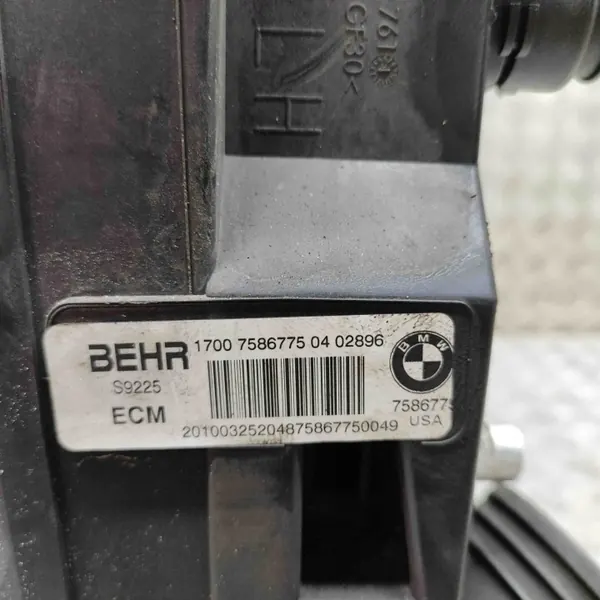 Pièce refroidissement BMW OEM 7799761 pour X5 E70 3.0L image 6