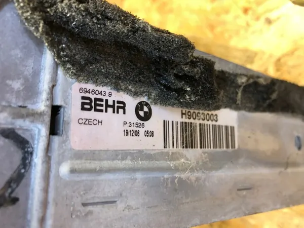 OEM 6946043 Klimakondensator für BMW E60/E61/E63/E64 image 4