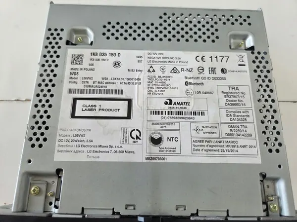 Radio Navigation VW T6 OEM 1K8035150D Occasion image 5
