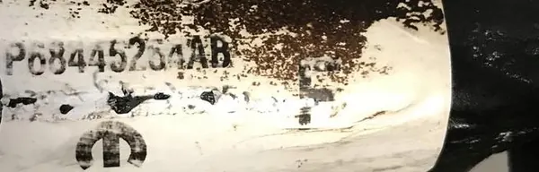 Dodge Ram DT 2019-2023 Barra Panhard Traseira OEM P68253967aa image 2