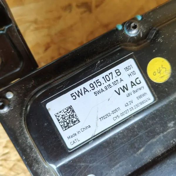 Gebrauchte SEAT OE Batterie 5WA915107B 48Ah image 4