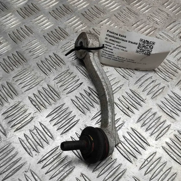 Fram Vänster Stabilisatorlänk Jaguar XJ (X350) C2C18573 image 2