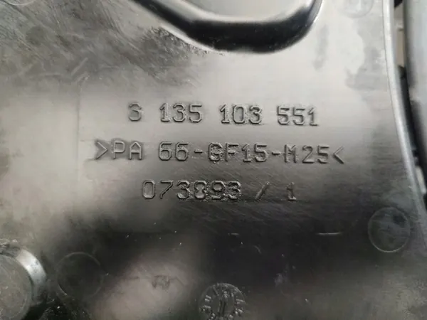 Kylarrubriksfläkt Volvo S40 II V50 2.0 D 136HK image 3