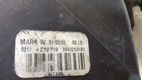 Carcasa de termostato Peugeot 607 2.2 HDI image 4