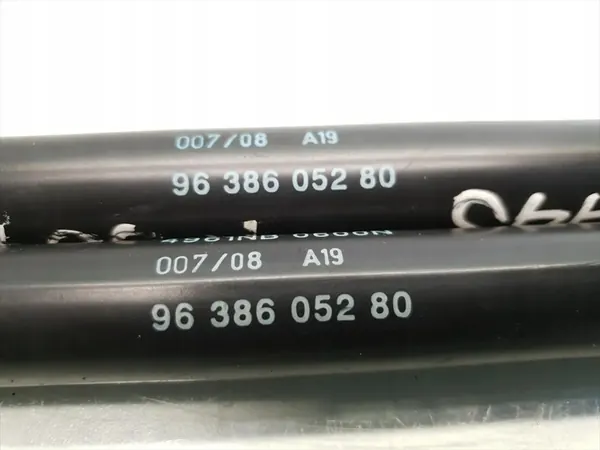 Peugeot 307 Takaluukun Iskunvaimennin 2008 Farmari 4/5dr OEM 9638605280 image 5