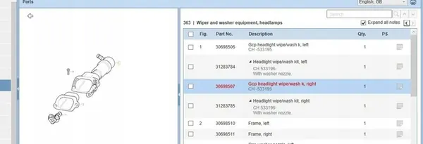 Volvo XC90 2007 Front Lamp Washer Right image 5