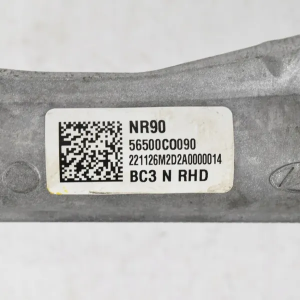 Cremallera OEM 56500-CO090 para Hyundai i20N 1.6 TGDI image 6
