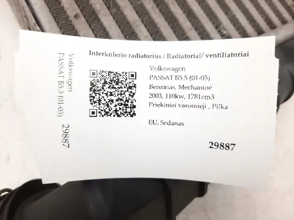 Intercooler Volkswagen PASSAT B5.5 2003 3B0145805H image 7