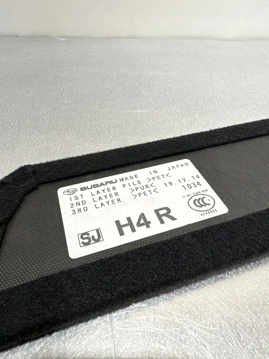 Moldura maletero Subaru Forester 2020 OEM H4R - Usado image 5