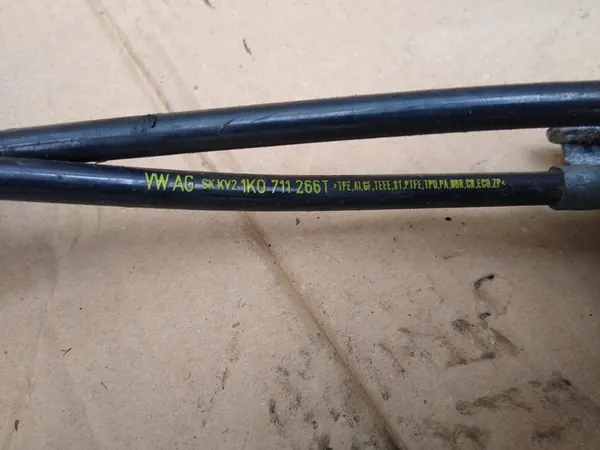 Golf V A3 Leon II Octavia II TDI Gear Shift Mechanism 1K0711265T image 4