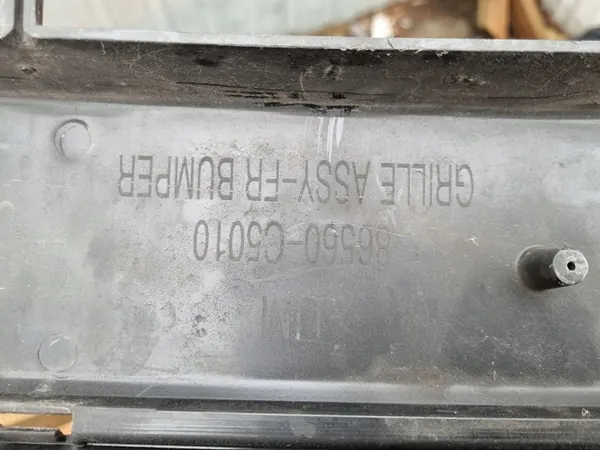 Griglia paraurti anteriore KIA SORENTO 3 III 86560-C5010 image 2