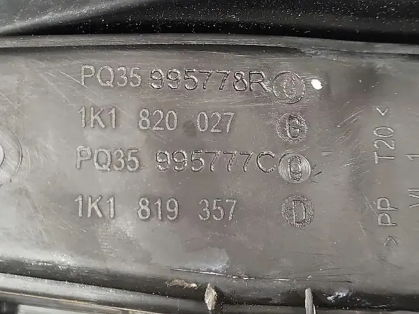 Ensemble chauffage Skoda Octavia Mk2 OEM 1Z1820003EJ image 4