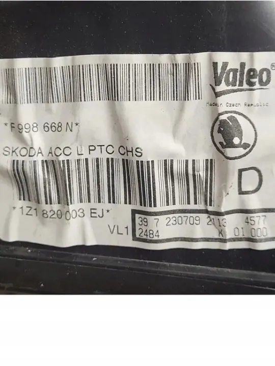 Ensemble chauffage Skoda Octavia Mk2 OEM 1Z1820003EJ image 6