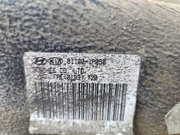 Tanque combustível OEM 31100-1P050 para Kia Venga 1.4 image 5