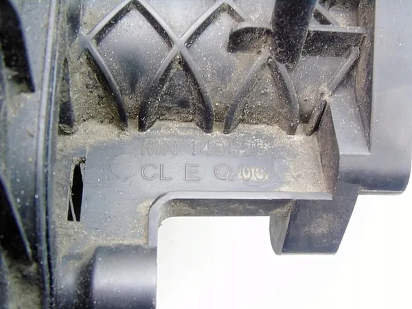 Colector de admisión 1.3 1.5 16V Mitsubishi Colt 6 Smart Forfour image 7