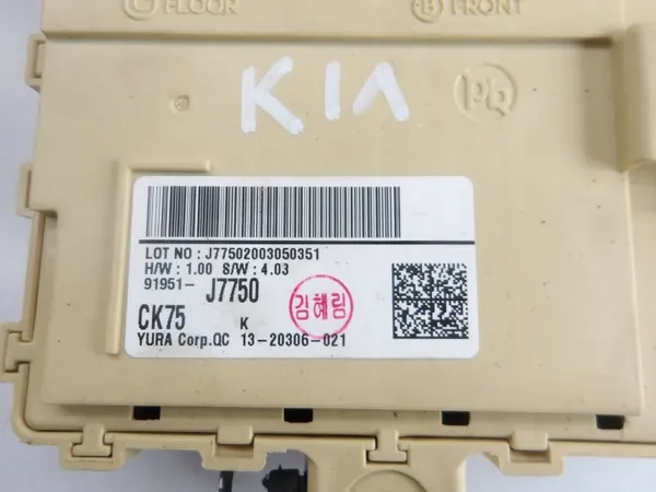 Kia Xceed 2020 Sicherungskasten-Modul - OEM Teil image 3