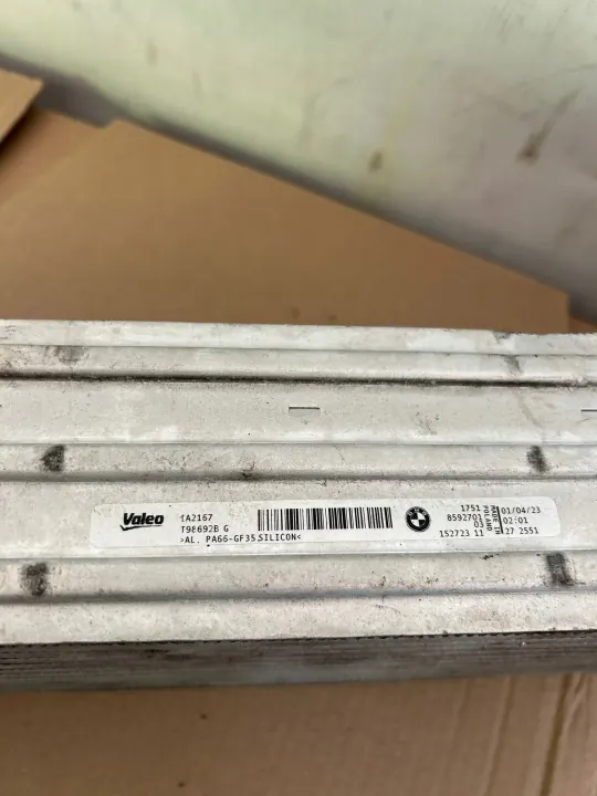 Intercooler OEM 8592701 pour BMW G20 G21 - Occasion image 3