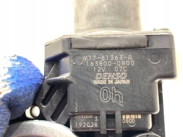 OEM 163800-0800 Cierre de Puerta Trasera para Honda CR-V image 4