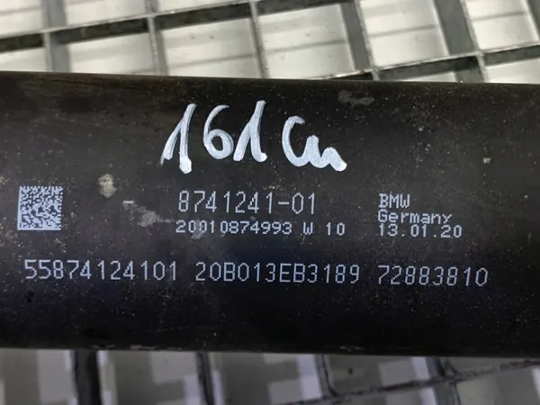 Eje de transmisión trasero OEM 8741241 BMW G31 2.0 image 4