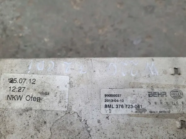 Mercedes W220 Intercooler A2205000000 image 3