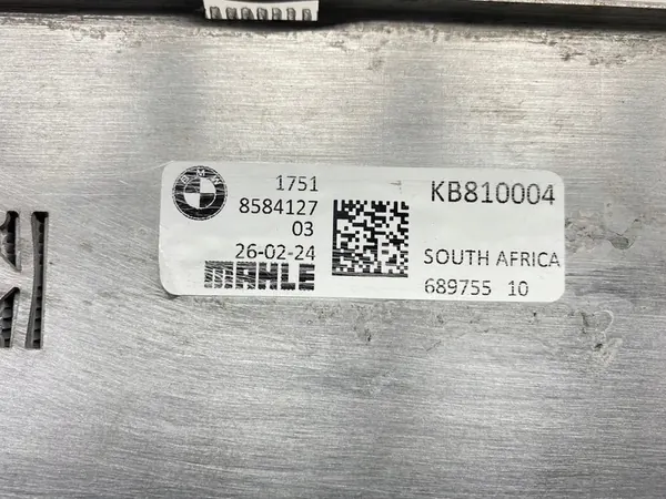 Intercooler BMW X5 G05 X6 G06 X7 G07 image 3